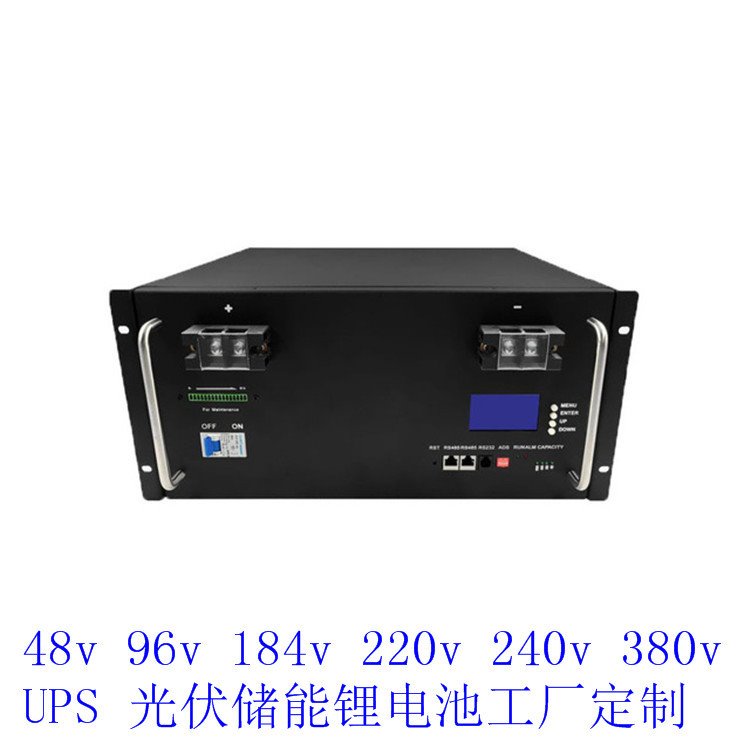 380v高压直流电源模块 380v光伏锂电池储能