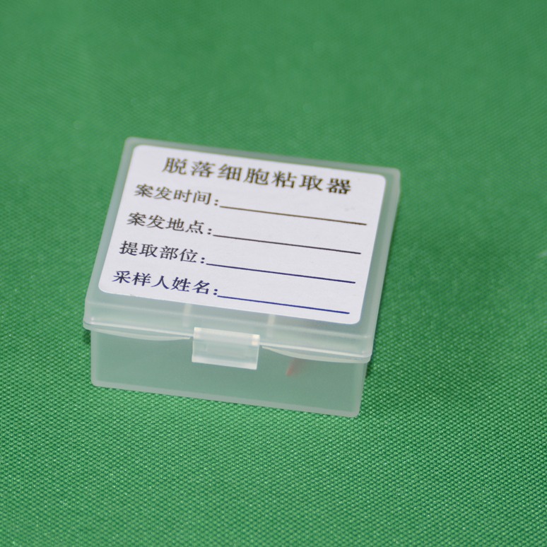 北京华兴瑞安 DNA提取产品 脱落细胞粘取器(小号) 脱落细胞提取器 小号脱落细胞粘取器图片