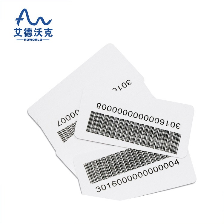 超高频异性卡 RFID电子标签 商品 马拉松标签 艾德沃克