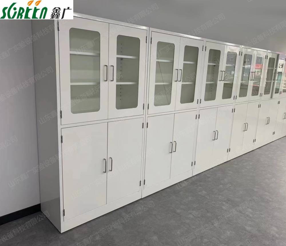 山东鑫广实验室设备 全钢试剂柜 材质纯净 耐冲击 不生锈