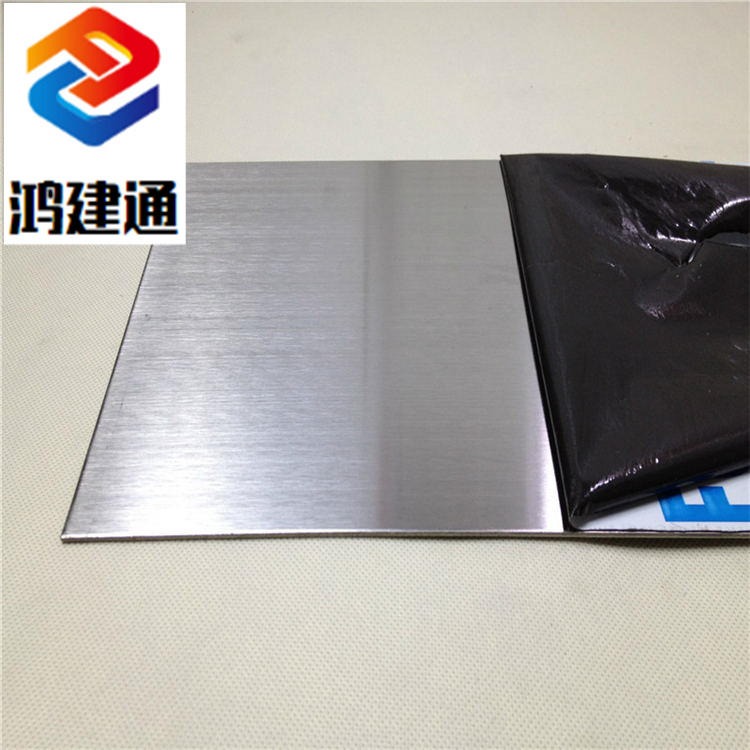 不锈钢板供应 304磨砂镜面不锈钢拉丝板 316L不锈钢耐腐蚀拉丝板
