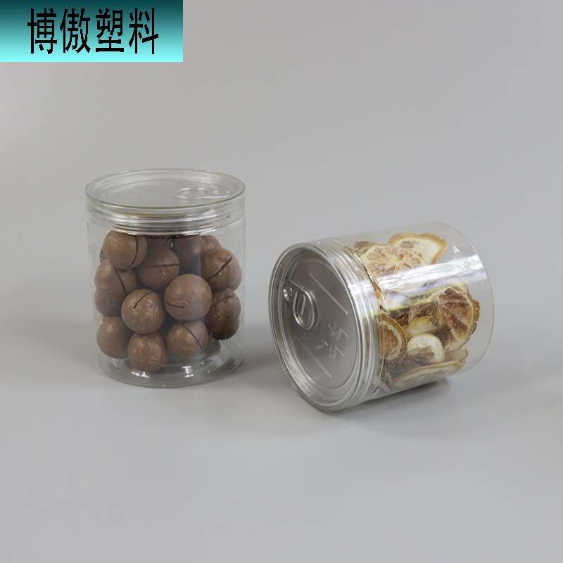 博傲 透明塑料罐批发食品罐花茶坚果密封罐塑料瓶零食包装饼