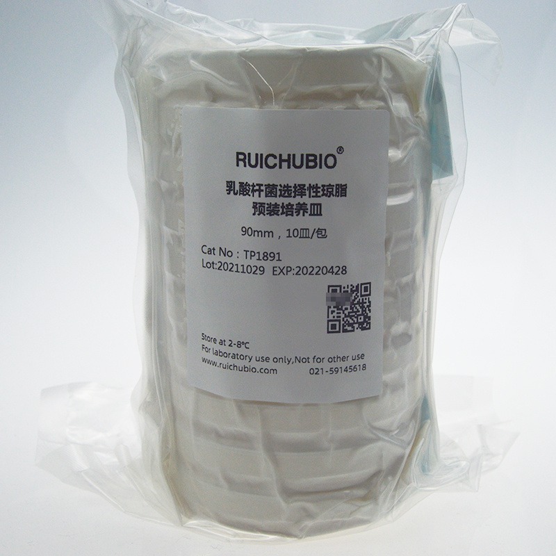 预装培养皿  瑞楚生物 乳酸杆菌选择性琼脂LBS琼脂 90mm  10皿/包  TP1891