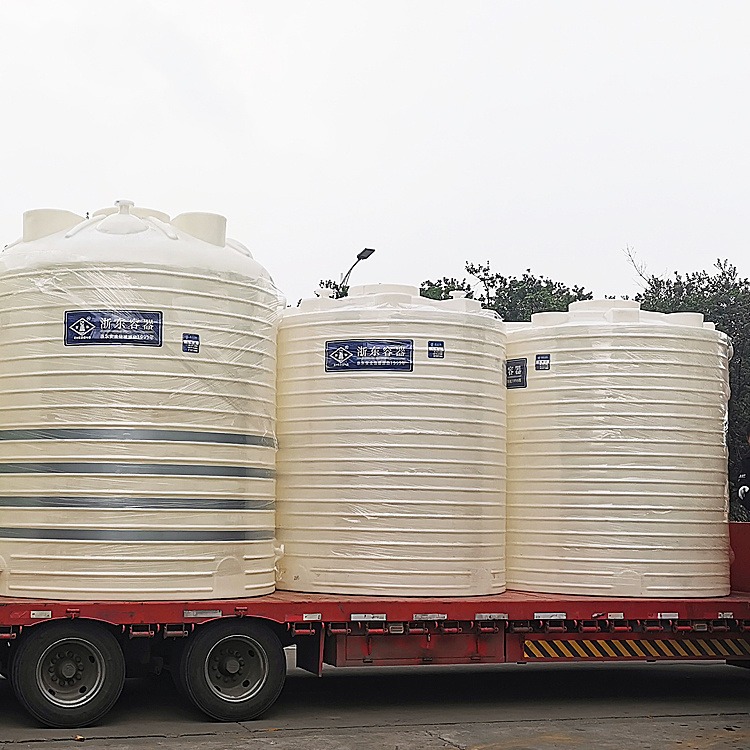 15吨立式水塔抗氧化 浙东15方外加剂储存罐定制开孔 化工用品存放