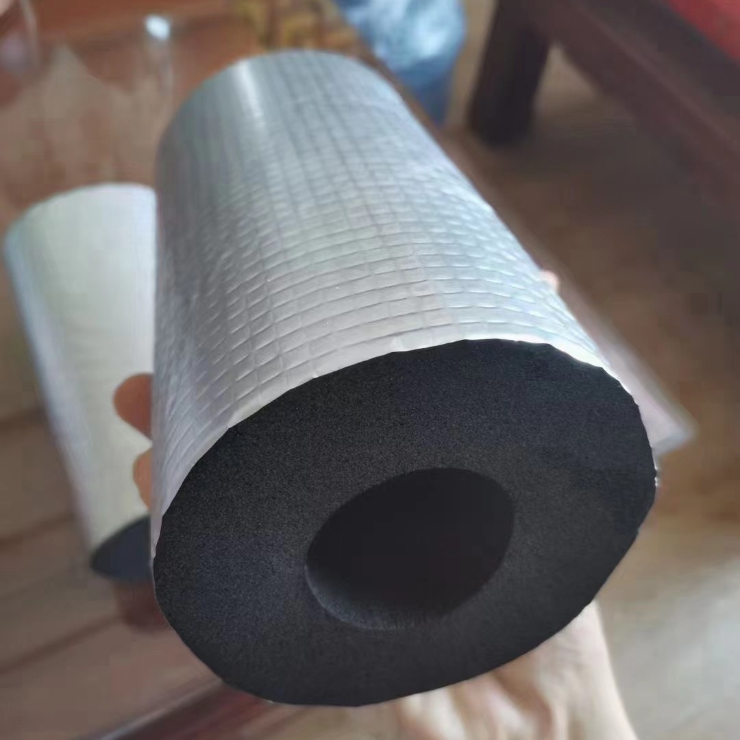 铝箔橡塑管壳  橡塑海绵管壳  阻燃橡塑管