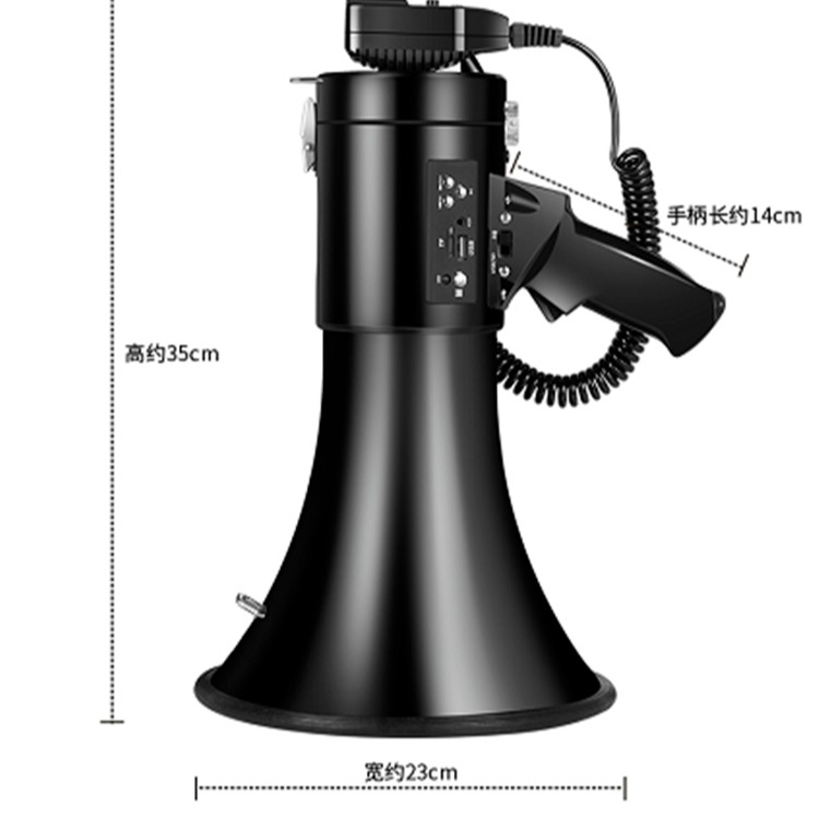 F喊话器 扬声器 型号:KM1-CR-87库号：M205918 中西