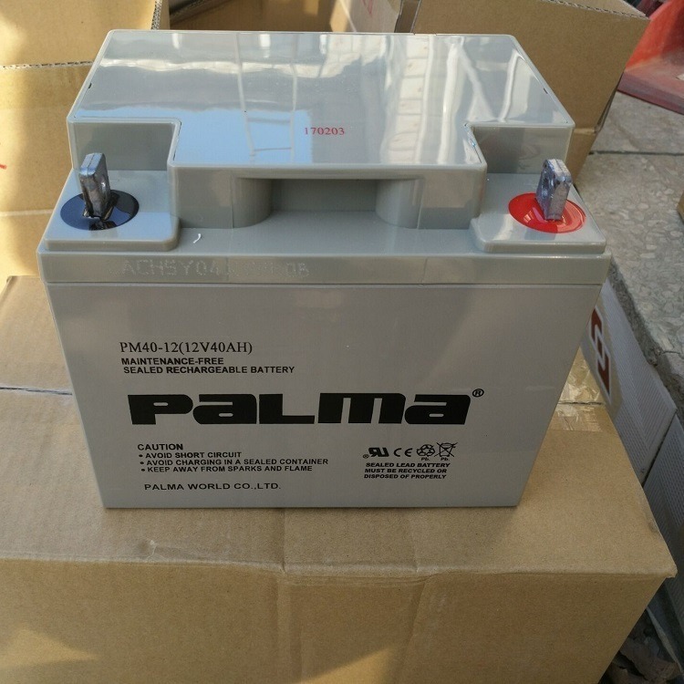 供应 八马蓄电池PM40-12 PALMA电池12V40AH 免维护储能型 银行不间断系统电池