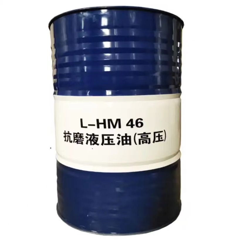 昆仑润滑油总代理 昆仑抗磨液压油HM46 170kg 高压 昆仑抗磨液压油HM32/HM68/HM100 原厂正品