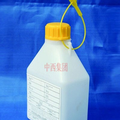 F油样瓶 700ml 一包30个 中西器材 型号:DL100-HL-PE-17库号：M241660