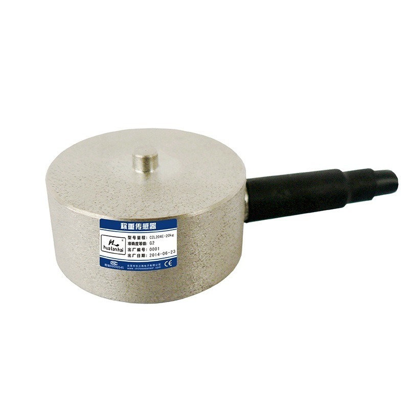直销圆板式压缩称重测力传感器 压缩传感器 测力传感器CZL204E