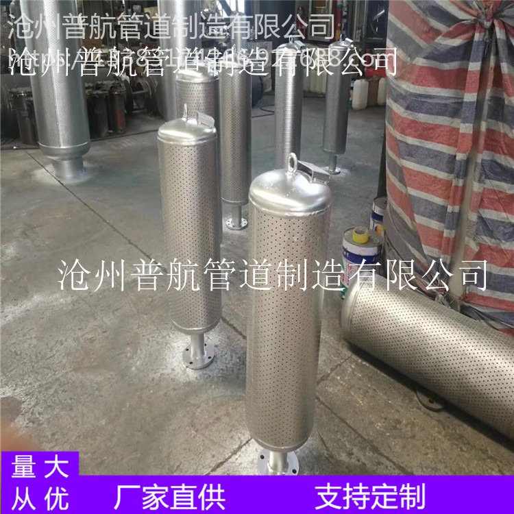 管道排气消声器 风机消声器 吹管式消声器 质量保证图片