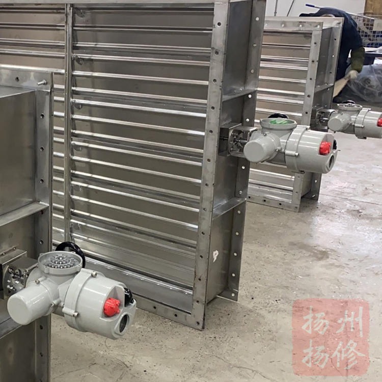 扬州扬修电动除臭坑密闭风阀MBF-1000不锈钢材质可定制