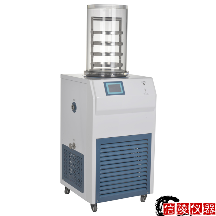 LGJ-18立式发酵液真空冷冻干燥机冷阱可预冻样品
