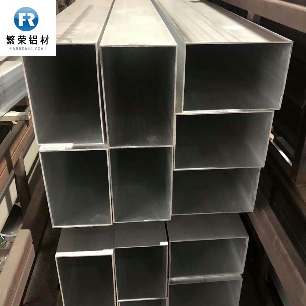 铝合金方管 繁荣铝材加工定制高硬度铝方管规格表铝方管安装
