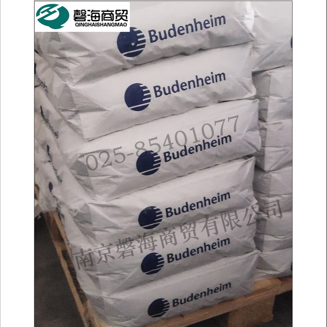 德国布登海姆聚磷suan铵阻燃剂 炭化引发剂FR484