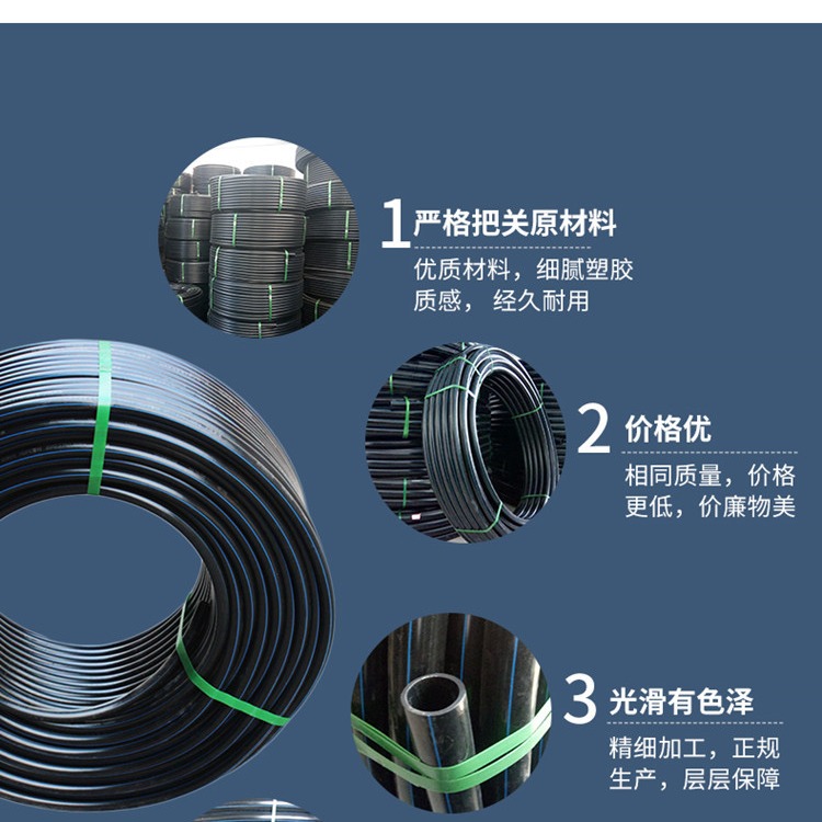 40/33硅芯管材 光缆护套40/33硅芯管材 顺通 规格齐全