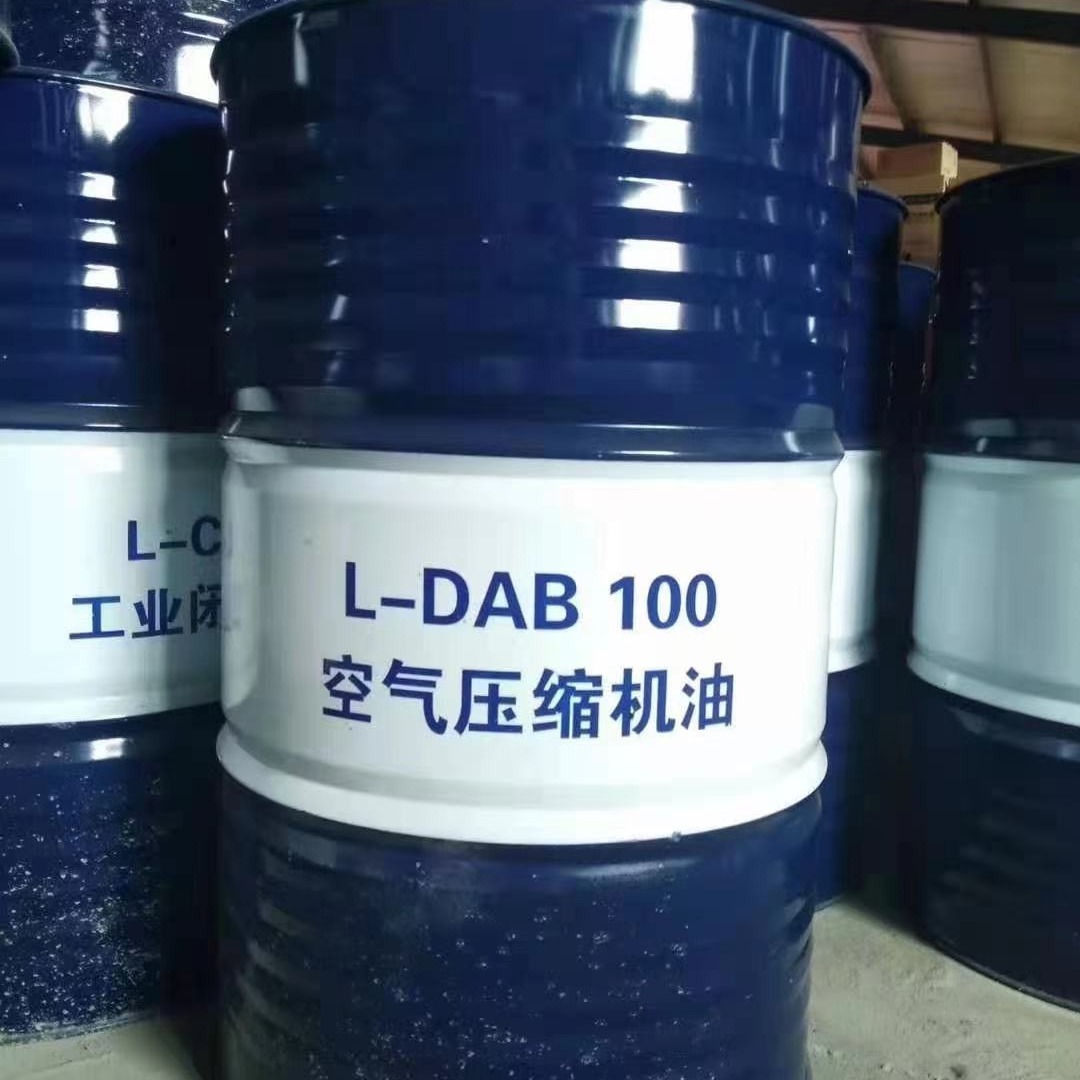中石油授权一级代理商  昆仑空气压缩机油DAB100 170kg 昆仑空气压缩机油DAB150 原装正品 质量保障