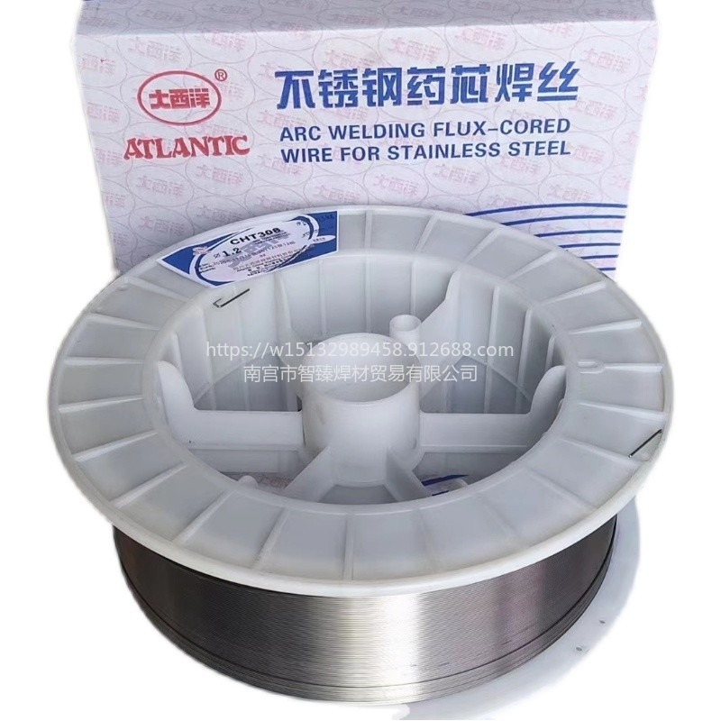 四川大西洋焊丝CHT308L不锈钢药芯焊丝E308LT1-1气保不锈钢药芯焊丝1.0/1.2/1.6