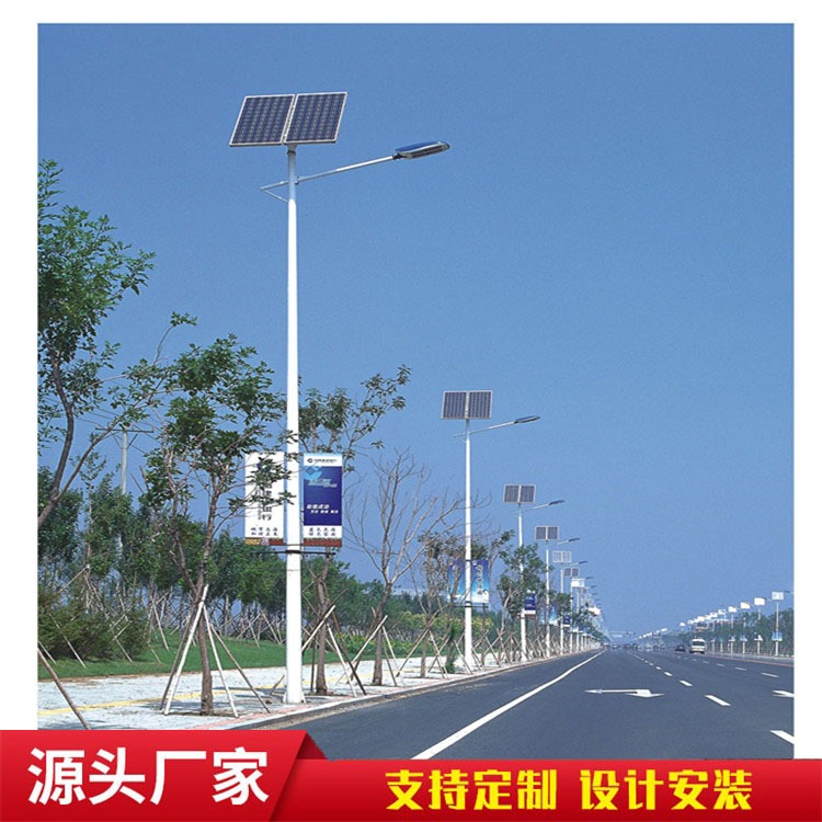 农村太阳能路灯6米40W太阳能路灯5米20W太阳能路灯源头厂家尚博灯饰可定制