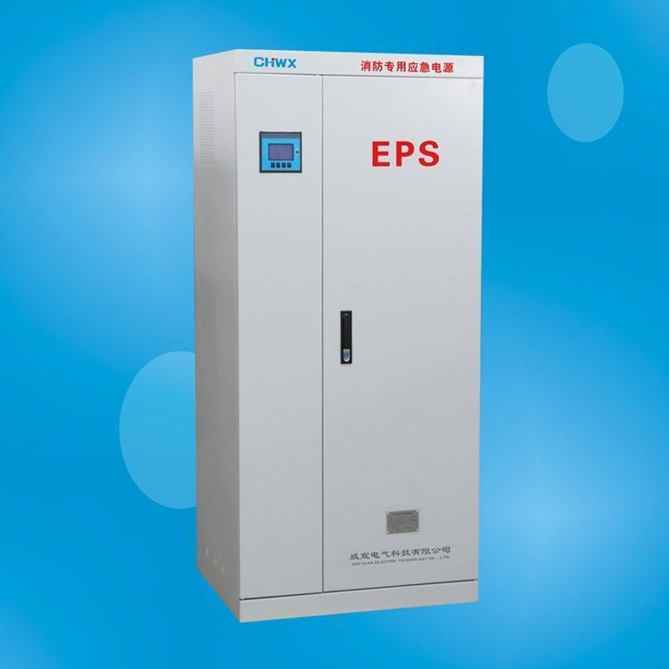 eps应急电源2kw输入输出220V照明型设备应急时间90分钟