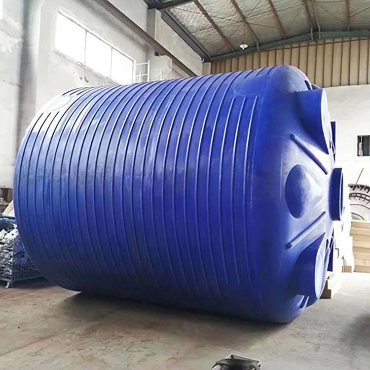 15吨减水剂储蓄罐 耐酸耐碱 化工厂原料存放 LLDPE材质