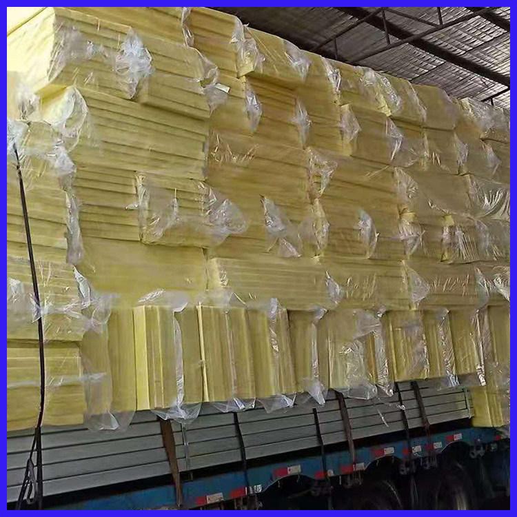 节能环保玻璃丝保温棉板 隔音隔热玻璃棉板 环保玻璃棉板 环亚