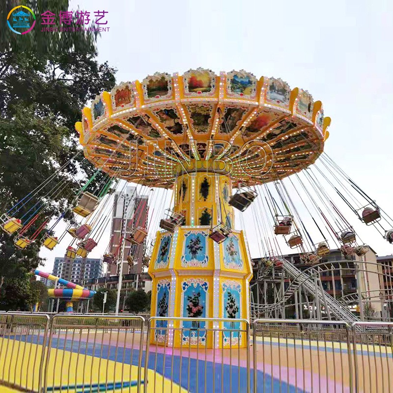 豪华摇头飞椅大型玩具娱乐设备 旅游景区网红游乐器材空中飞椅