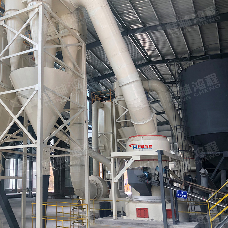 桂林石头磨粉生产线设备高压辊磨悬粉机方案定制