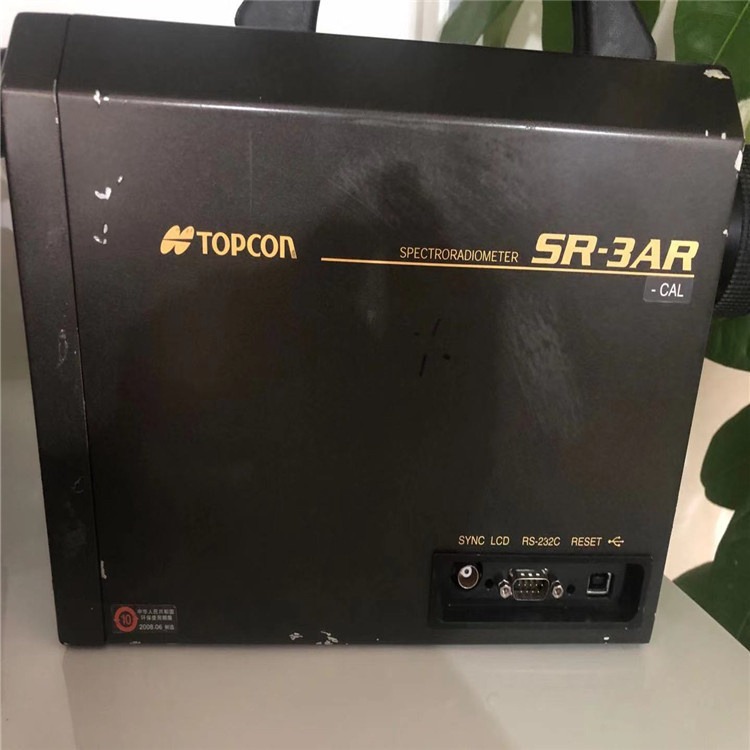 深圳宝安现货出售Topcon拓普康SR-3AR/SR-3A亮度计分光辐射计图片