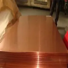 科捷 C1100电解紫铜板 环保合金红铜板 超宽超厚紫铜板 可零切