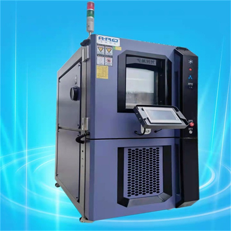 爱佩科技 AP-KS 高低温快速温度变化试验箱 快速温变试验箱 快速高低温试验箱