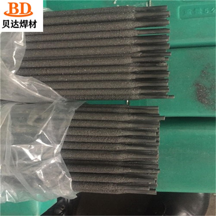 D707Ni纯镍堆焊焊条  碳化钨焊条 贝达 堆焊焊条图片