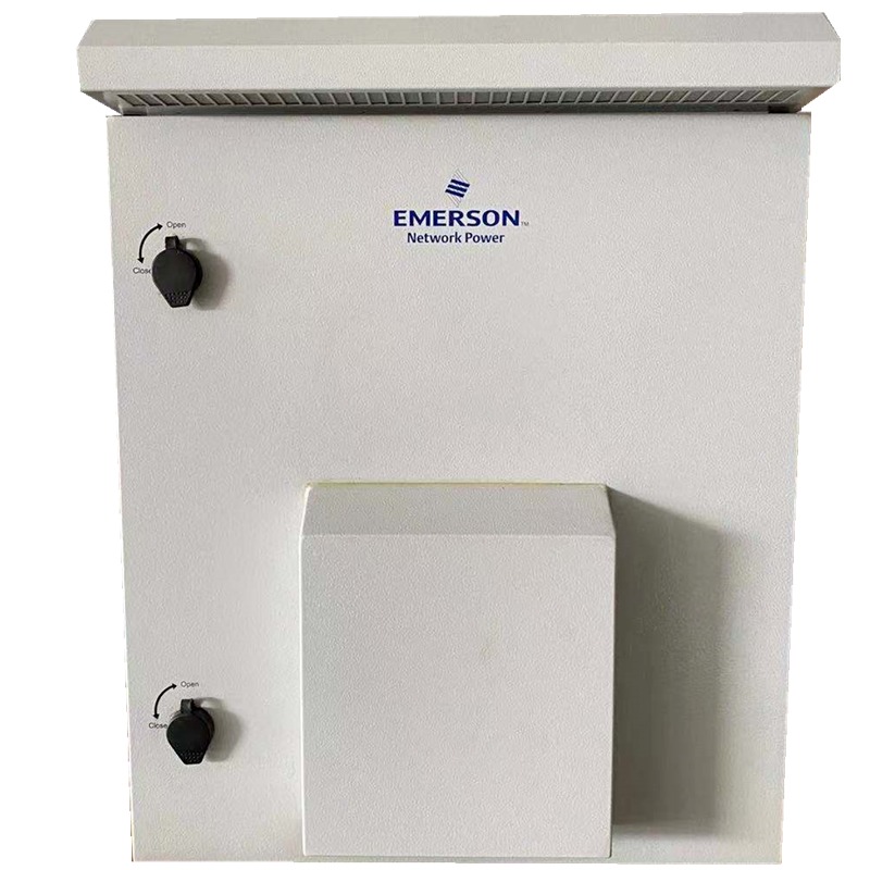 深圳艾默生EPC4860/1000-FA1室外一体化通信电源机柜壁挂型小机柜配置R48-1000模块