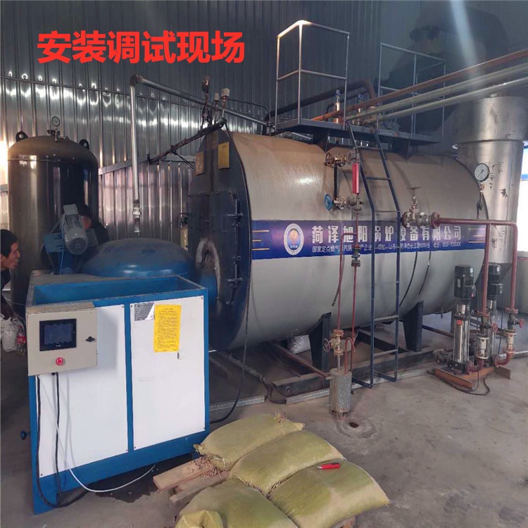 长鑫CX-3 导热型生物质燃烧机 热风炉锅炉燃烧器