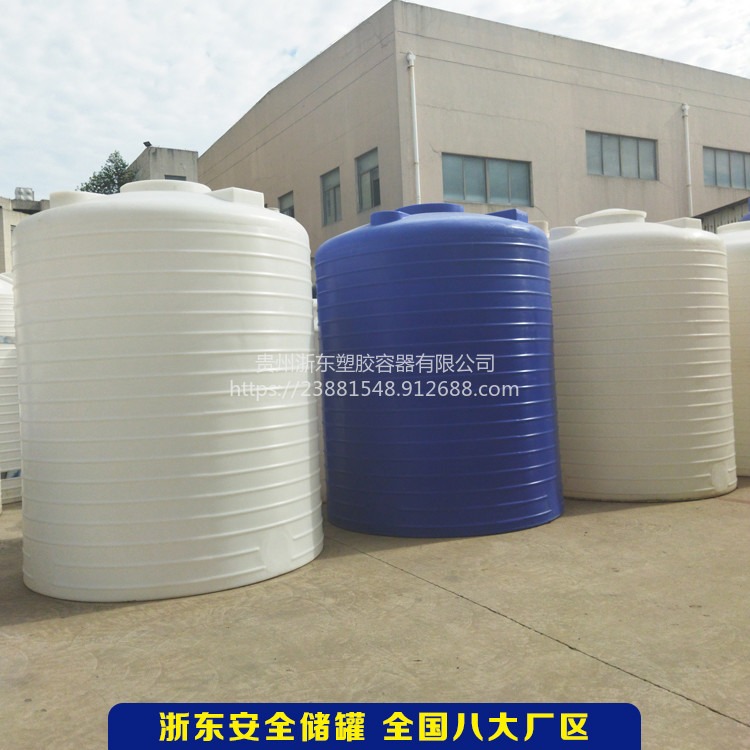 1吨雨水收集桶 抗老化 化工试剂溶液盛装暂存 加工定制