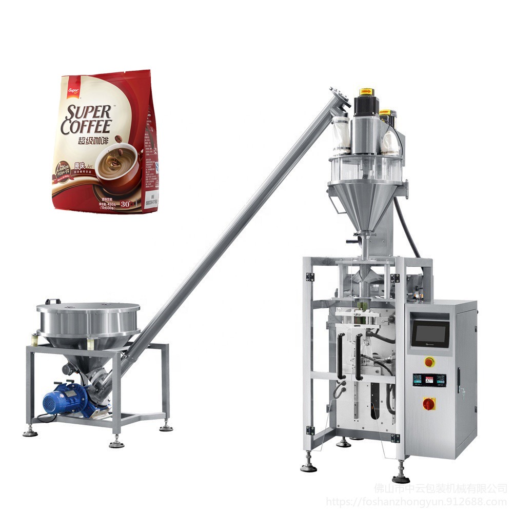 黑麦芽粉食品包装机 烘焙卖精粉剂自动计量包装机