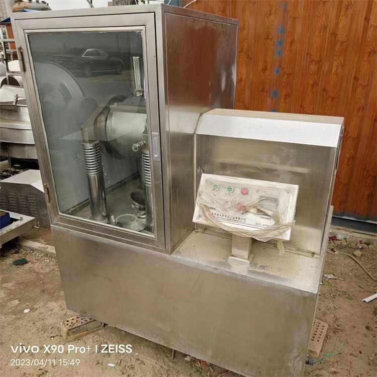 建功二手WFM振动磨粉机 不锈钢中药材破壁机 超微粉碎振动磨 回收图片