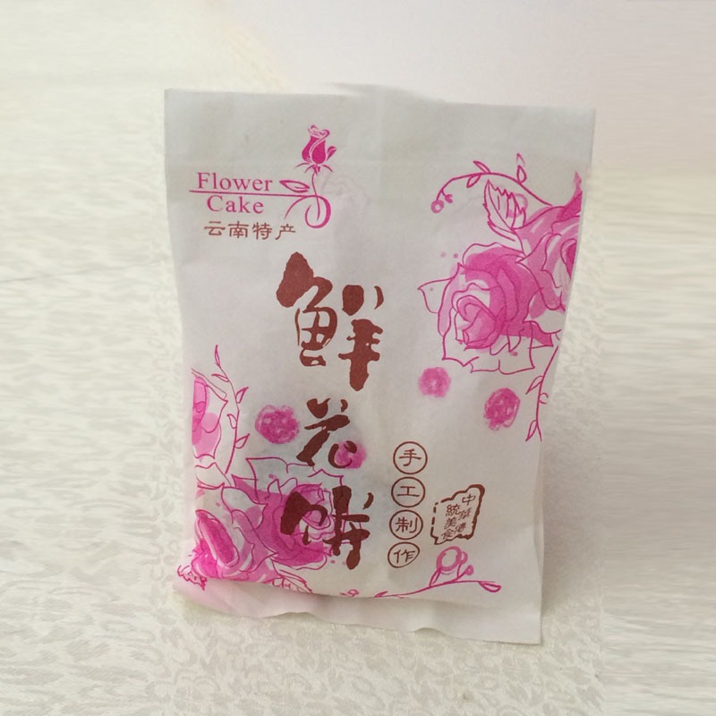 云南昆明玫瑰鲜花饼纸袋 食品包装袋子餐饮防油袋印刷制袋厂家图片