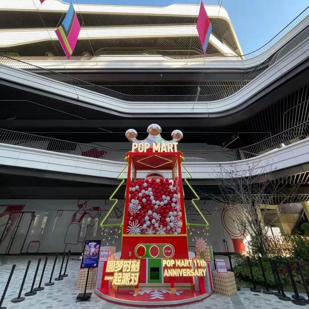 上海巨型扭蛋机出租 体感扭蛋机出租 环拍360 体感漫画  龙袍展出租  即刻漫画租赁图片