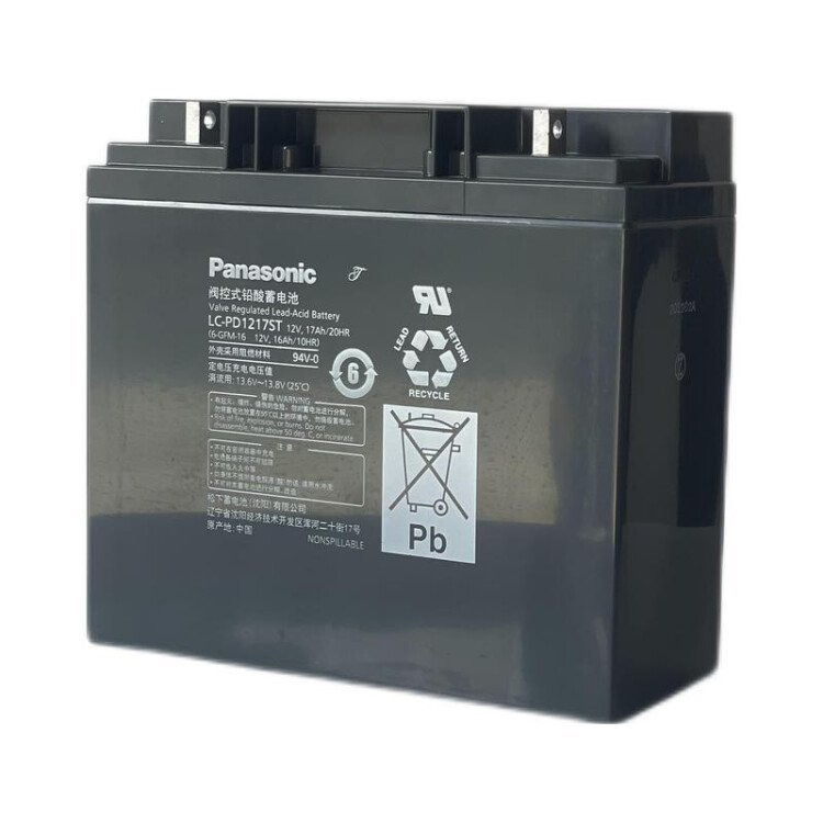 松下蓄电池LC-P1265ST 12V65AH 铅酸免维护UPS EPS直流屏电源消防