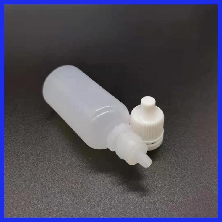 三节头医用眼药水瓶 5ml眼药水塑料瓶 沧盛 眼药水瓶子
