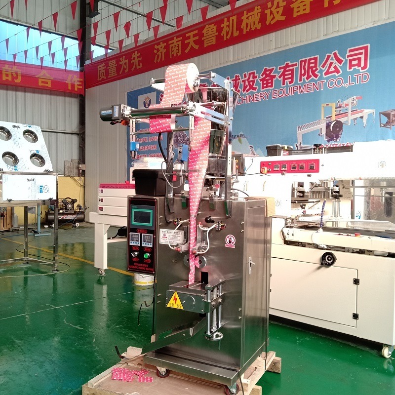 济南天鲁直供 干燥剂包装机 DXDK颗粒自动包装机
