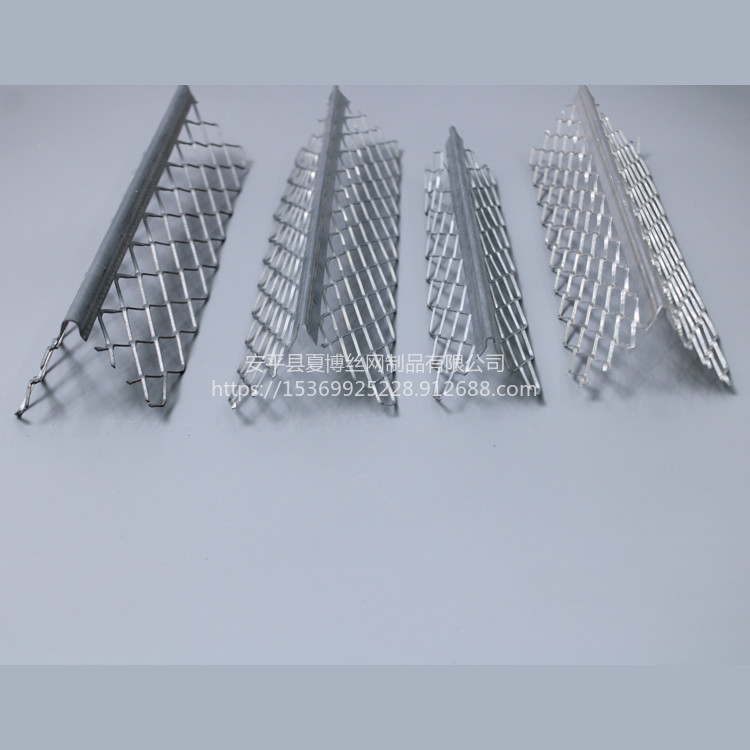 夏博金属护角网供应商钢板护角网型号楼梯金属护角成品金属护角