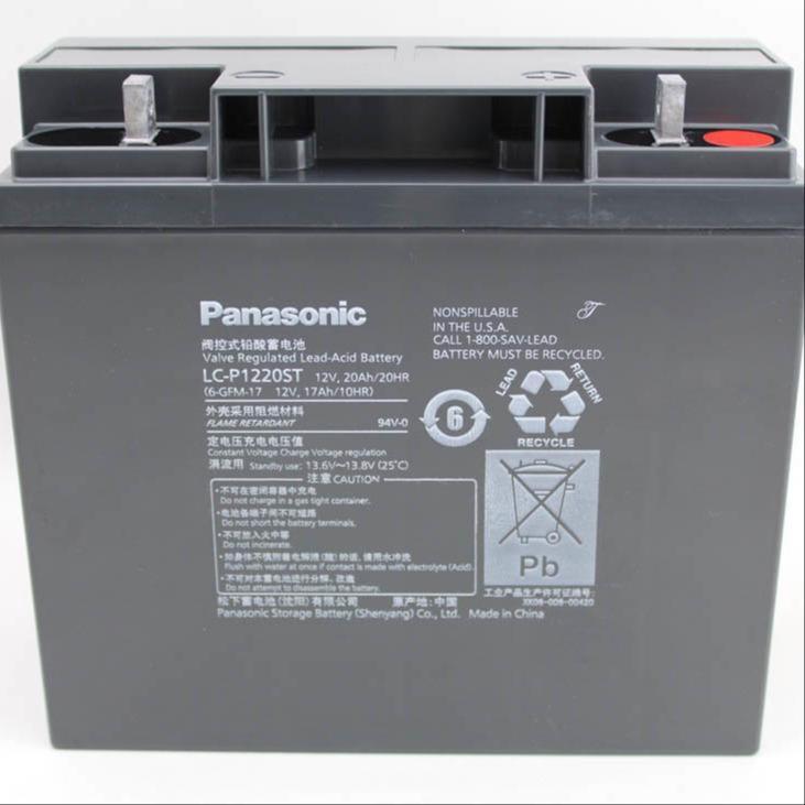 松下蓄电池LC-P12100ST 12V100AH 储能免维护机房UPS电源直流屏
