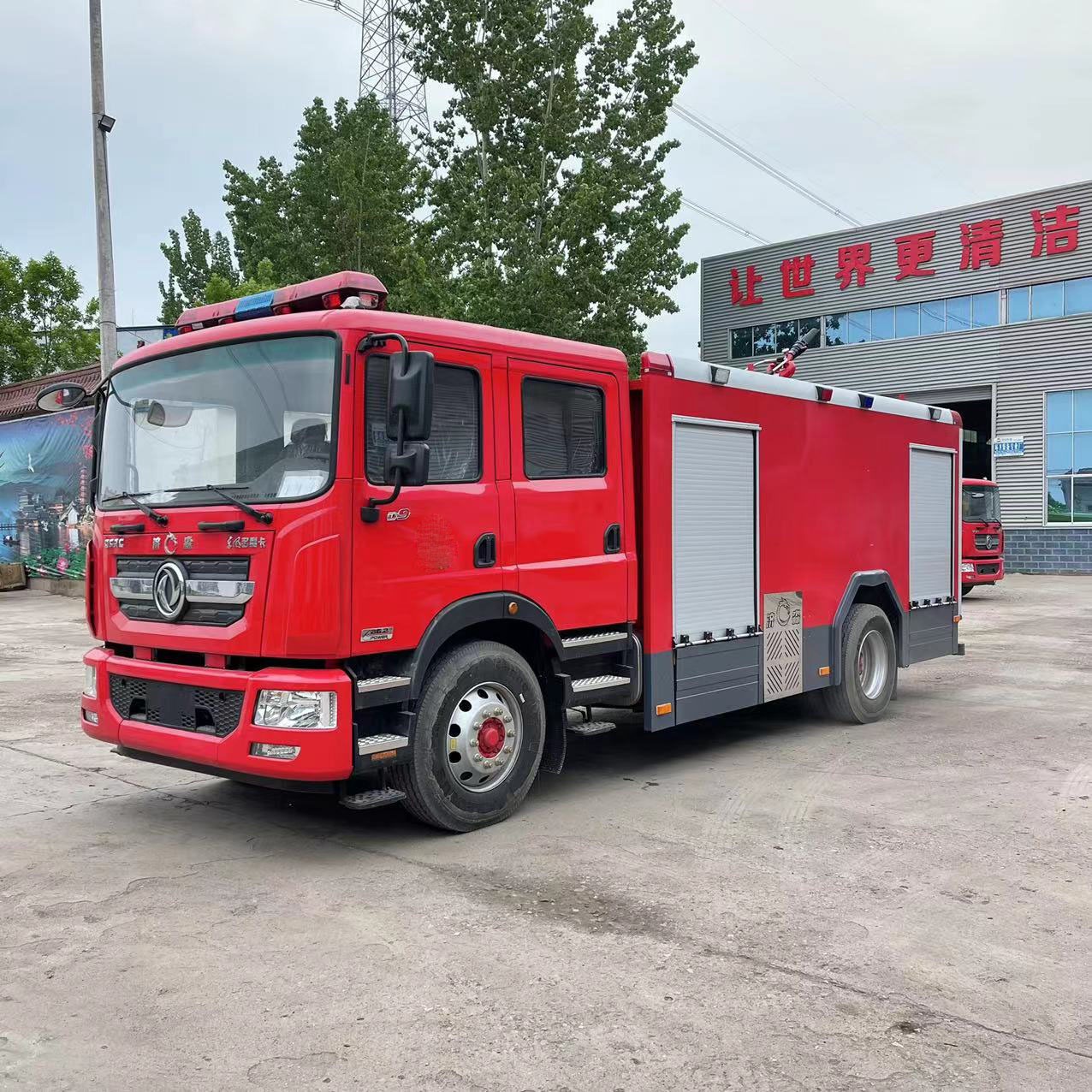 中运威 消防车 东风多利卡D9水罐消防车 8吨10吨12吨 适用于工厂物业