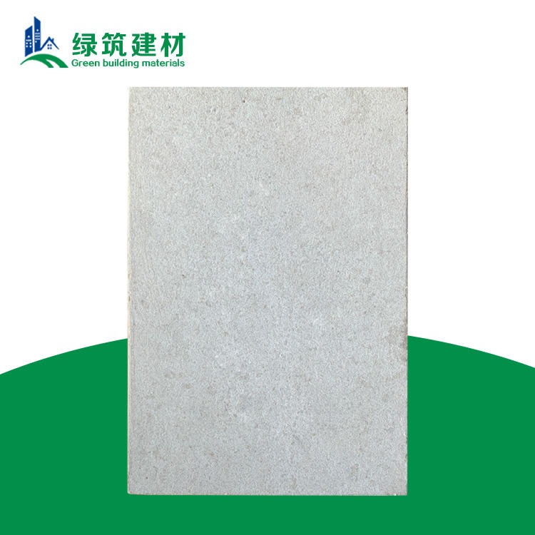 武汉水泥增强压力板 水泥压力板外墙厂家 压力纤维水泥板价格