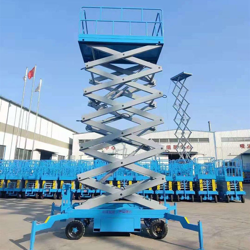 中铠高空升降车 剪叉式液压升降机  4-16米高空作业平台图片