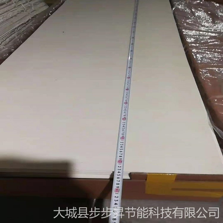 硅酸铝纤维纸步步昇现货批发 工业密封陶瓷纤维纸片