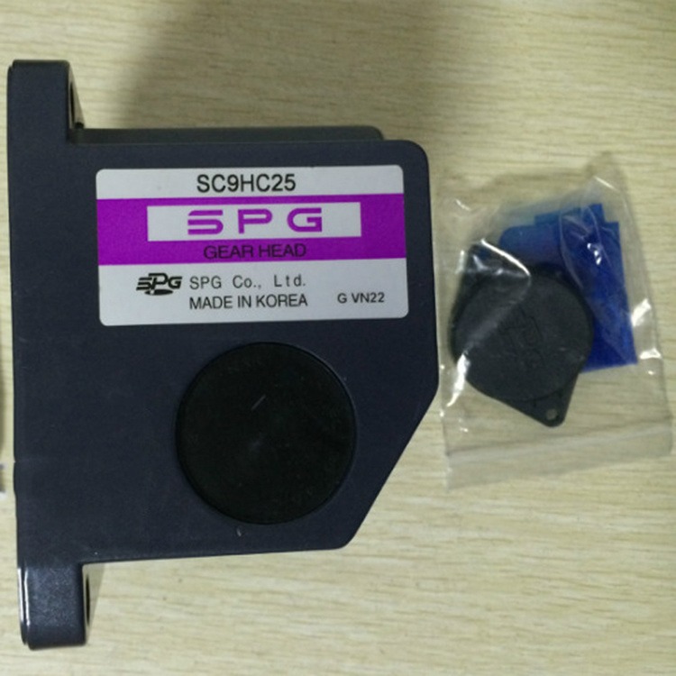 SPG直角轴减速机 SC9HC9 SC9HC12.5 SC9HC15 SC9HC18 SC9HC25