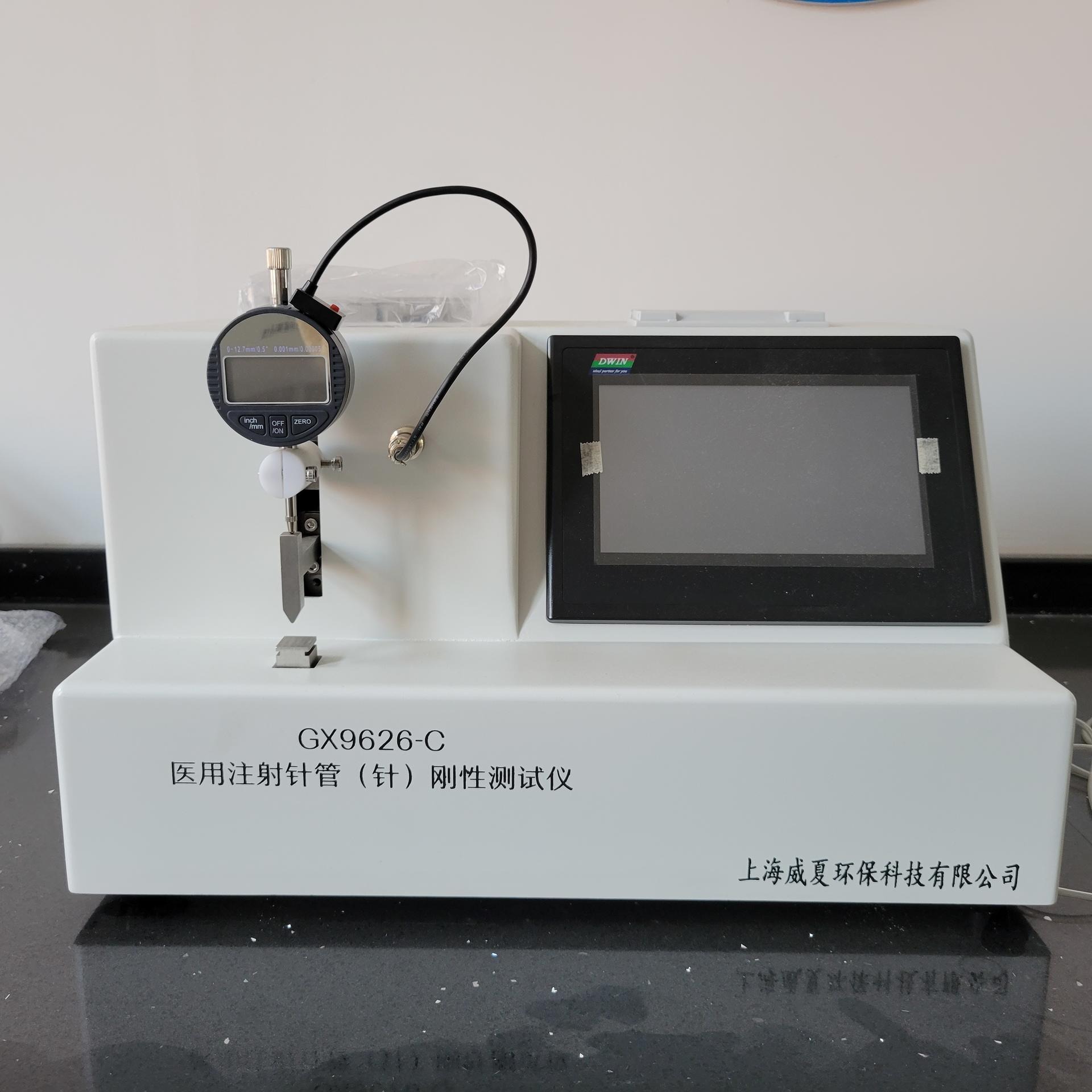 杭州 威夏  QD0325-C导尿管强度测试仪  一次性使用无菌导尿管测试仪